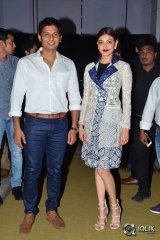 Enthavaraku Ee Prema Movie Audio Launch